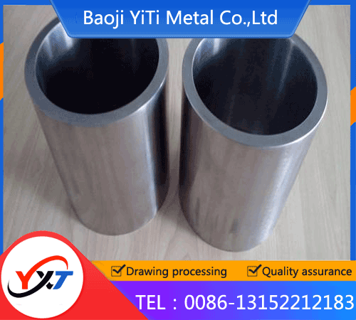 Tantalum tube