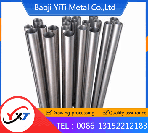 Tantalum tube