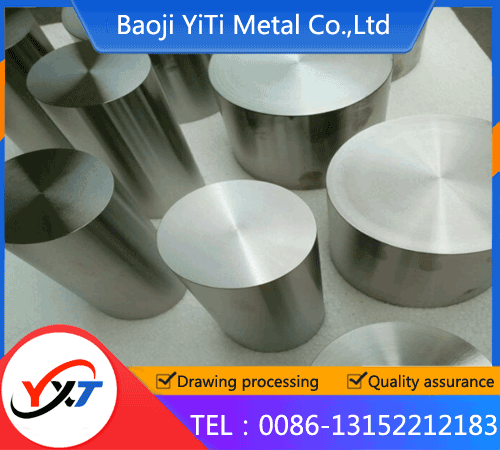 Zirconium rod